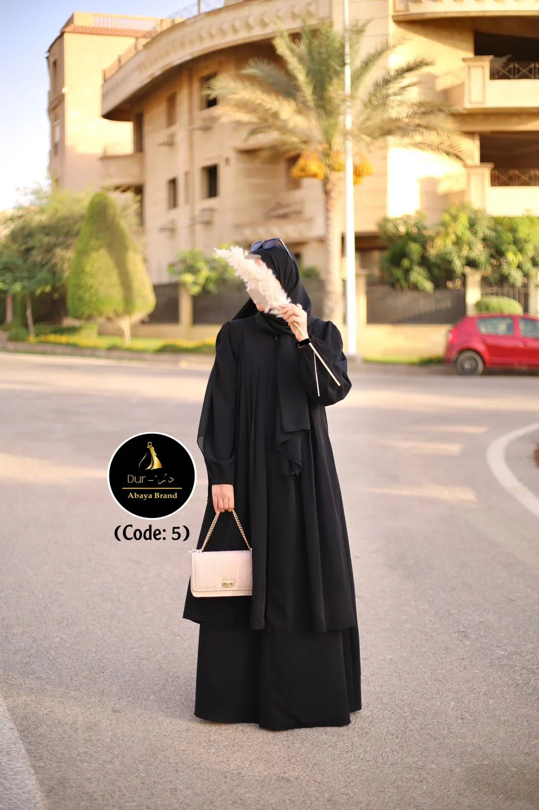 CODE 5